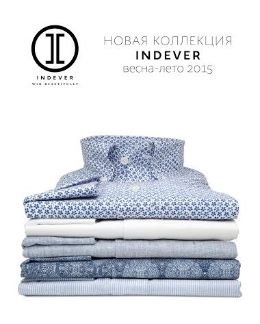 Уникальная услуга для мужчин в Перми!