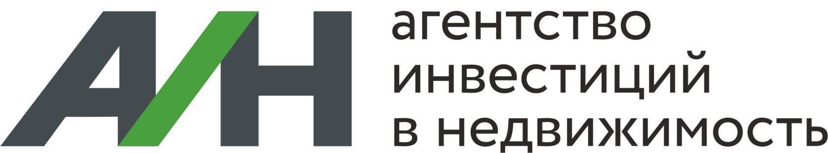 Квартиры в «Авиаторе» на выгодных условиях