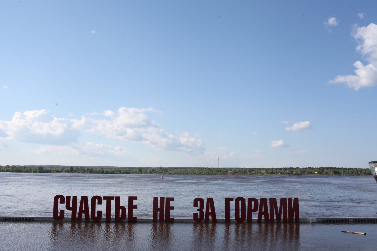 Набережную затопило: КамГЭС сбрасывает воду