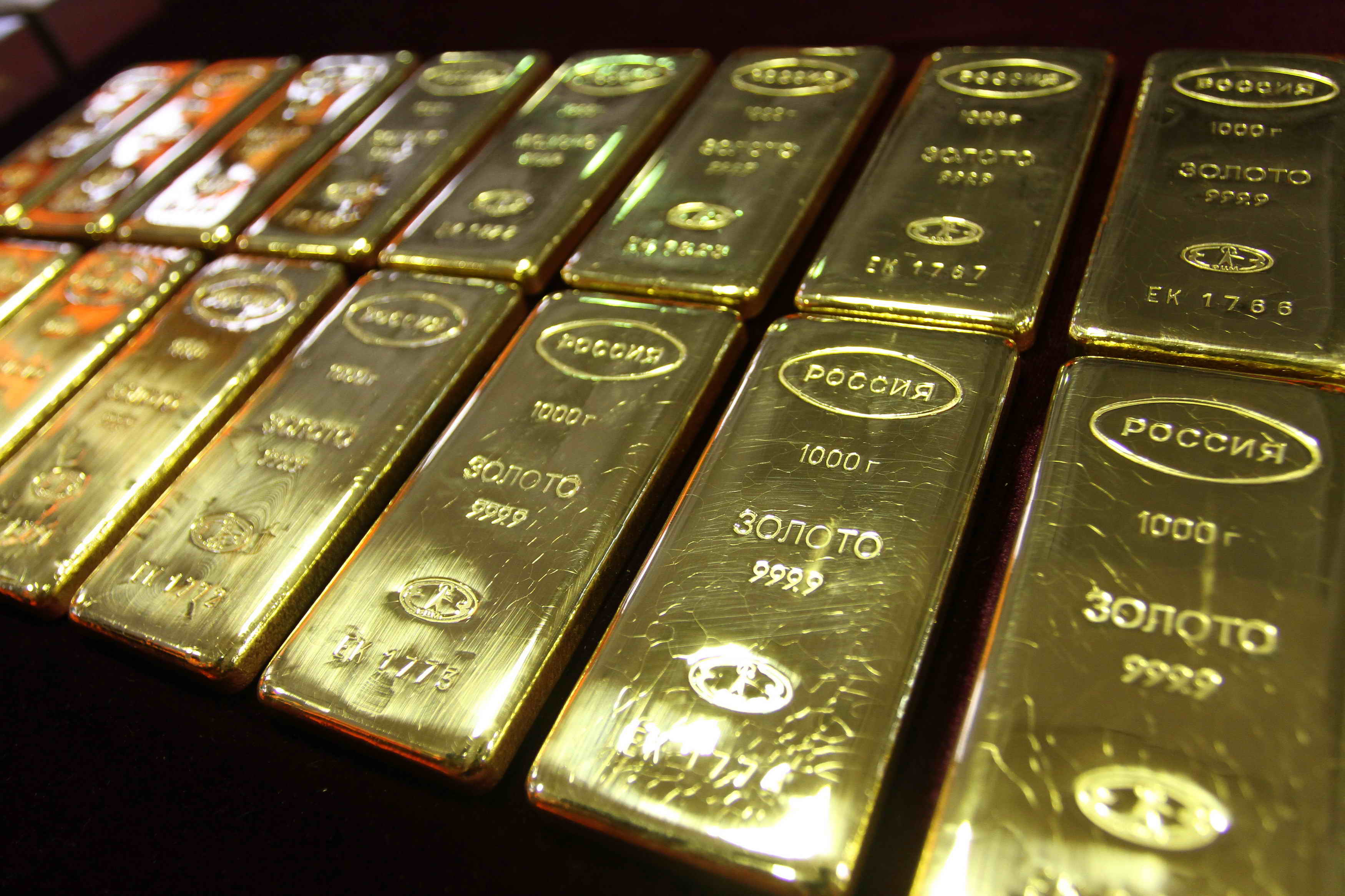 Вложения в золото: как инвестировать и стоит ли?