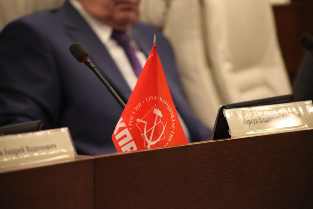 Да не судимы будем! Первые итоги по раннему выявлению кандидатов с уголовным прошлым