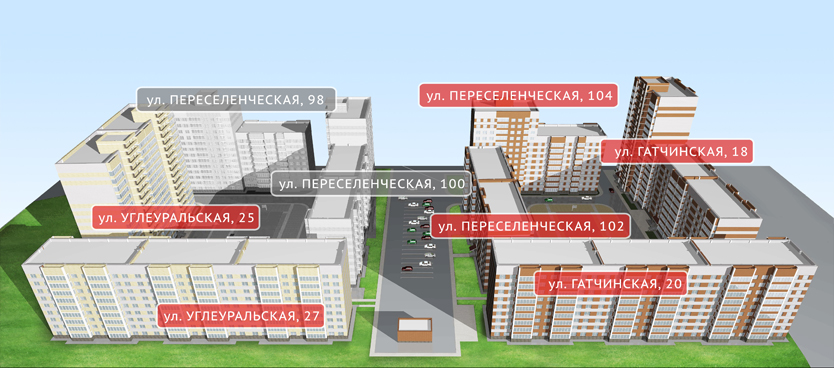 Старт продаж нового дома в микрорайоне «Парковый»