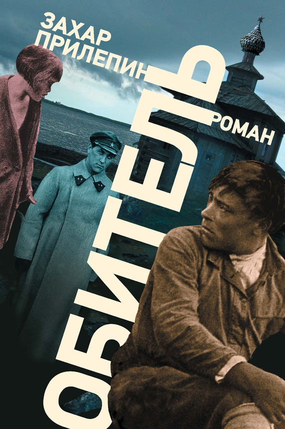 От Марининой до Маркеса: ТОП-15 книг, которые читают пермяки