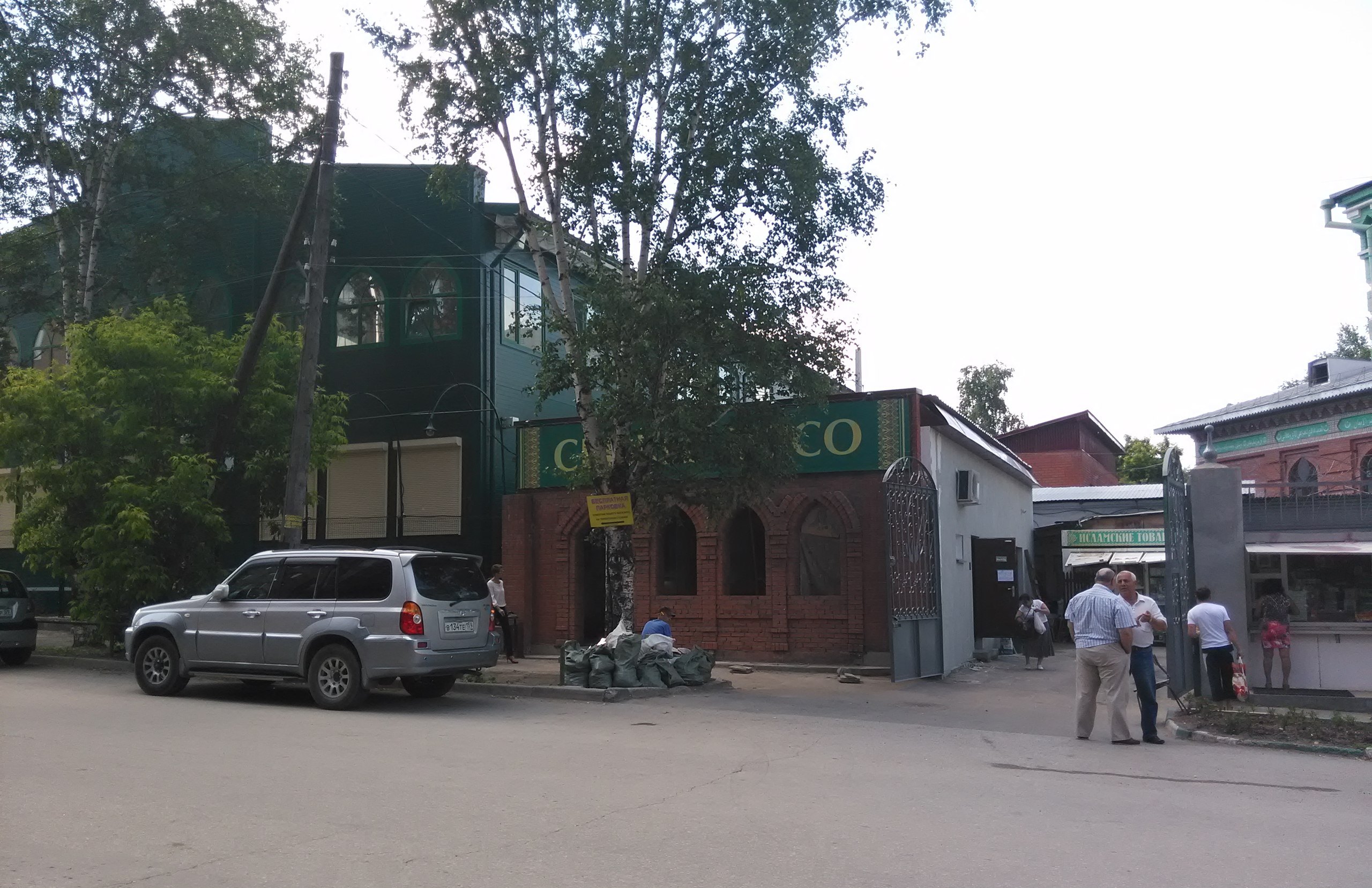 У Соборной мечети в Перми снесли киоск