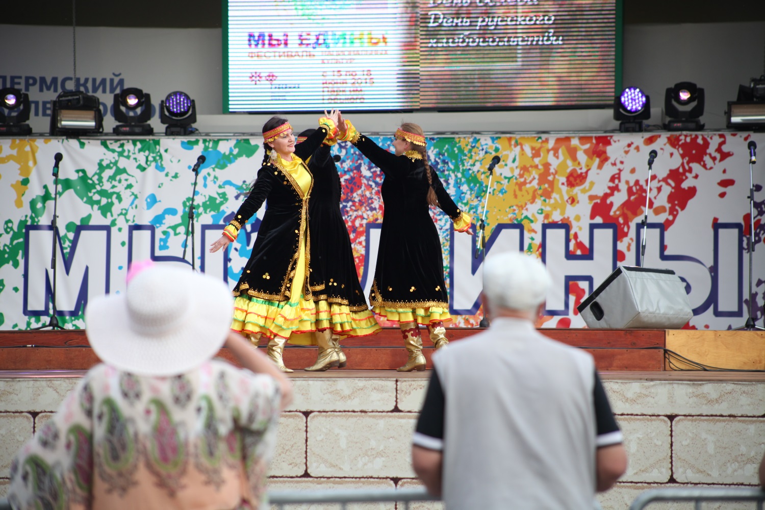 «Как же мы были наивны»