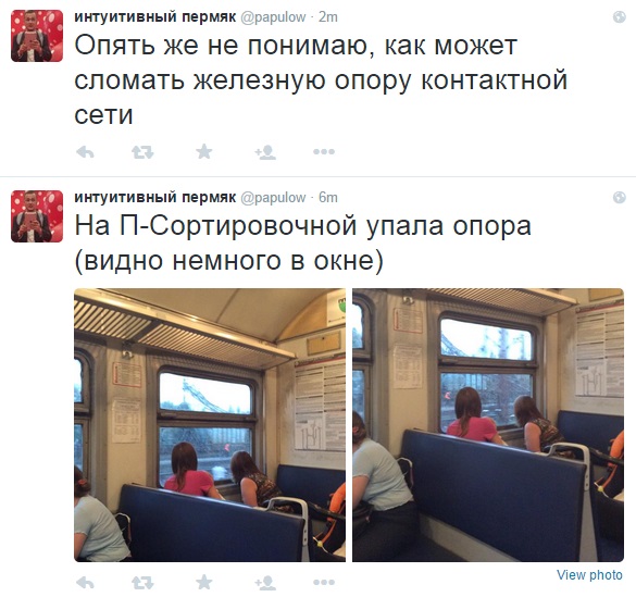 Балкон оторвало. Природные катаклизмы обрушились на Пермь, повредив дома, автомобили и железнодорожные пути