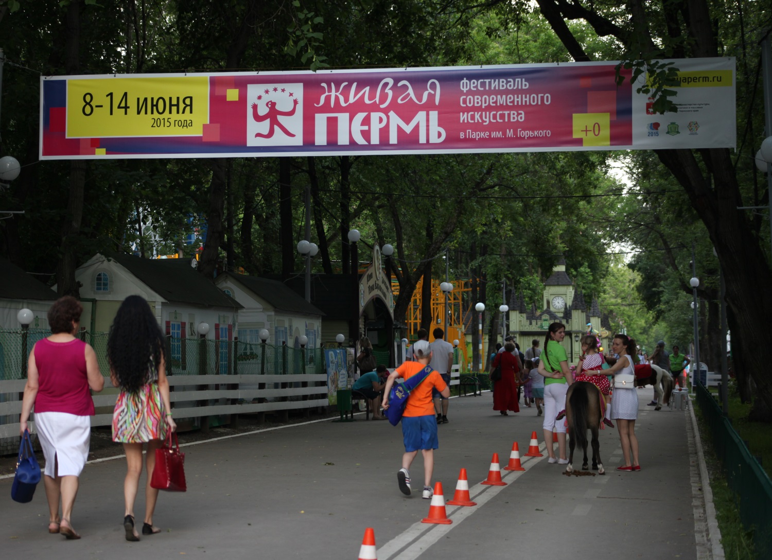 Немножко не так, как хотелось: в Перми подвели итоги главного городского культурного фестиваля. Активно сетовали, немного хвалили