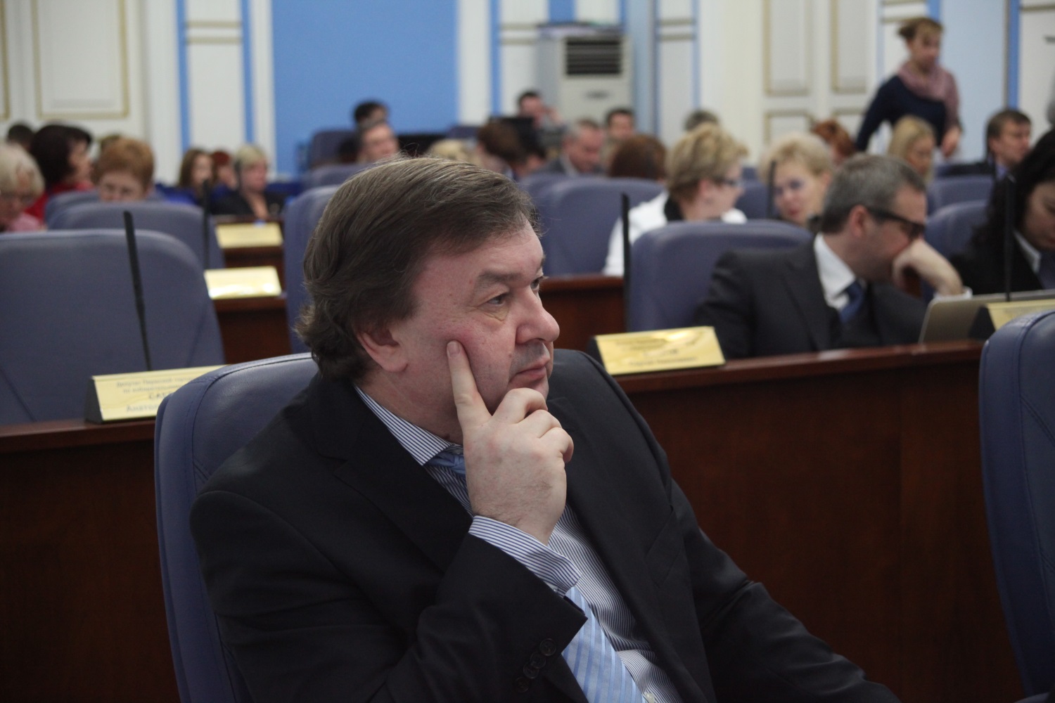 Рвать и депутать