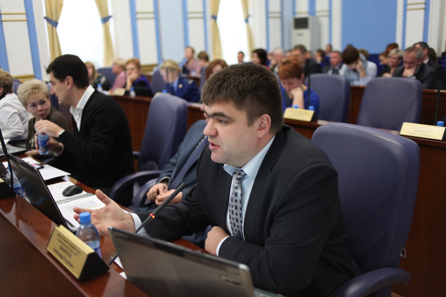 Рвать и депутать