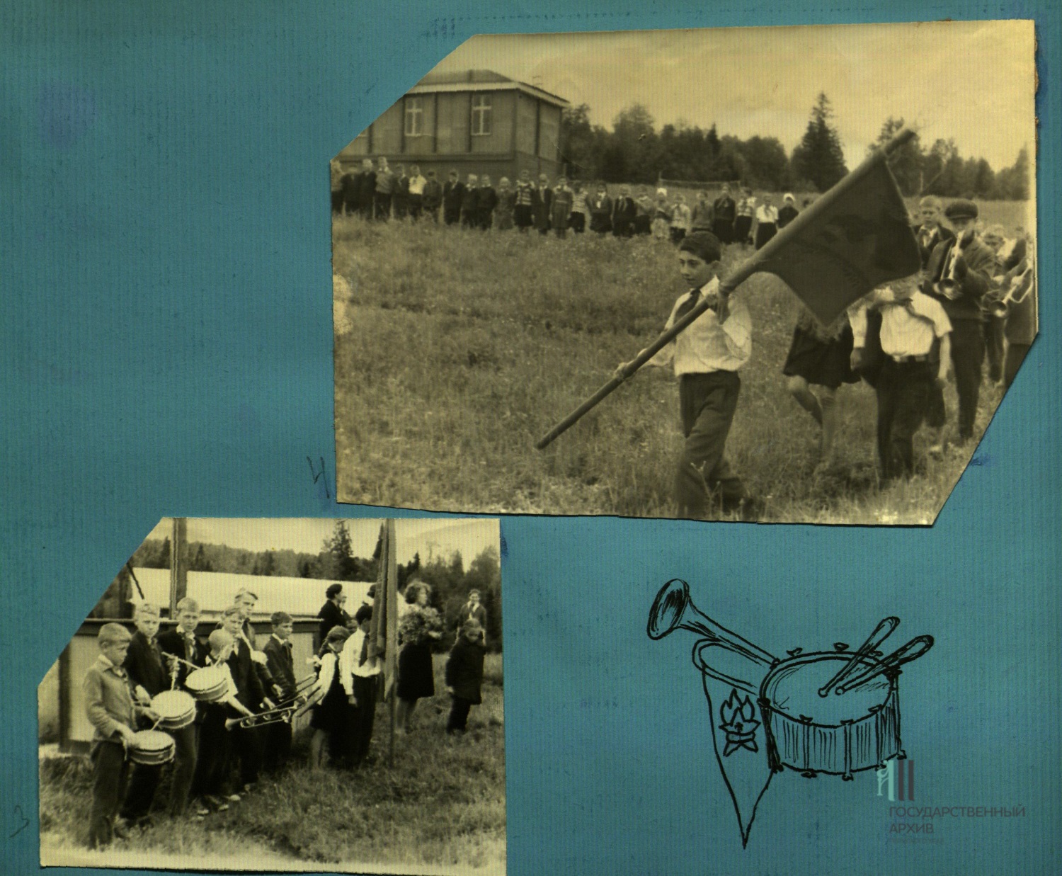 Взвейтесь кострами