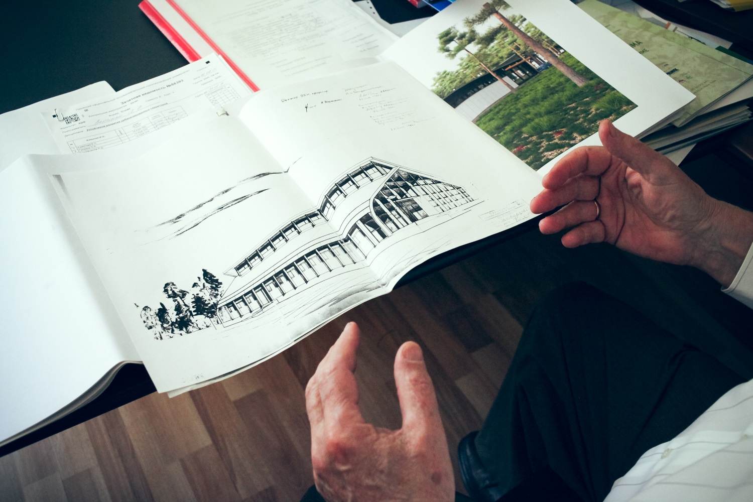 Энергия солнца