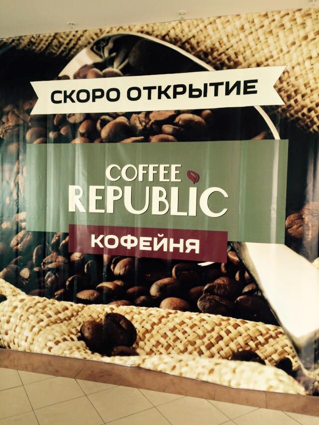 Mango небесное