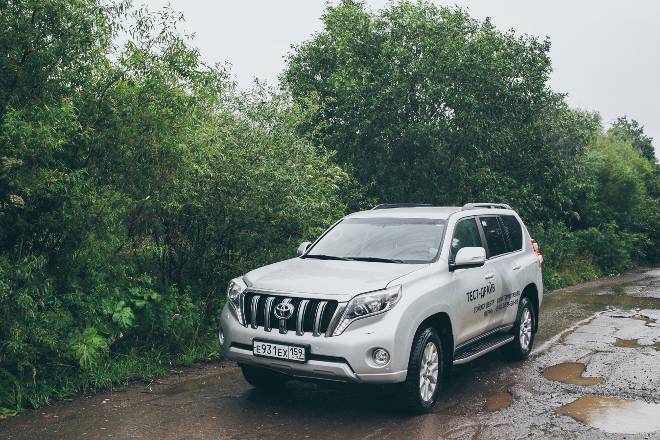 На раме, но вне рамок: Land Cruiser – уверенность в каждом движении