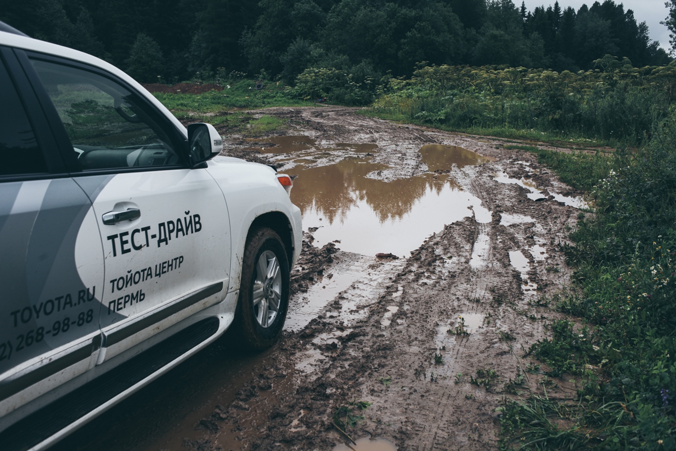 На раме, но вне рамок: Land Cruiser – уверенность в каждом движении