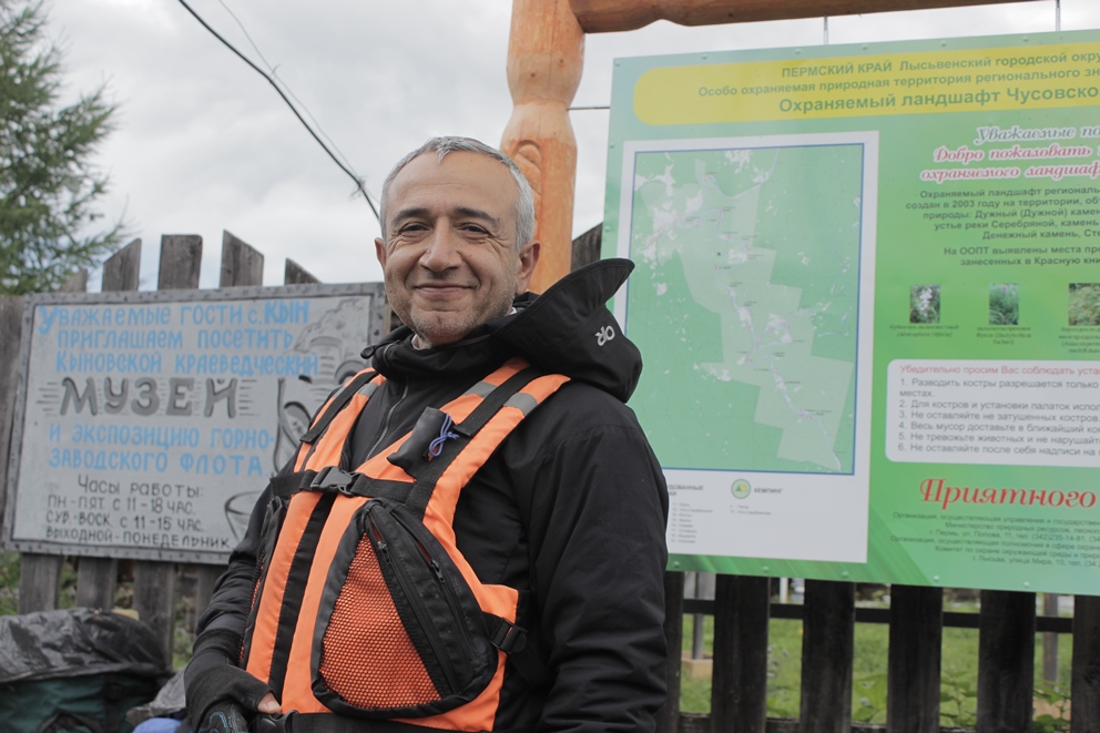 Prognoz Summer School–2015: финансовая эконометрика на берегах Чусовой