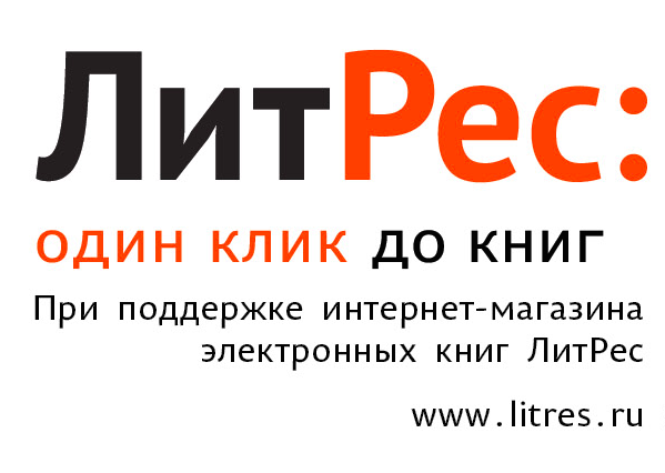 Что почитать и что посмотреть: рекомендации «bc» на выходные