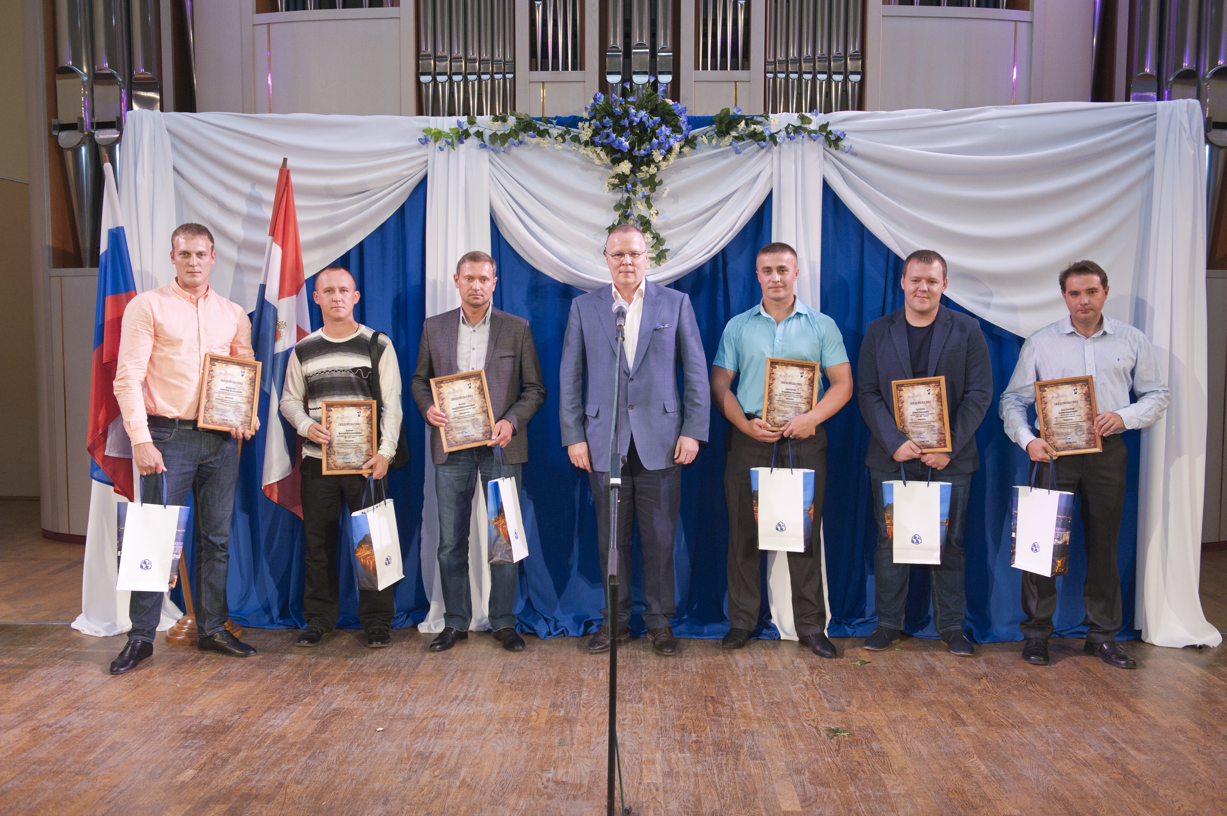 Лучшие линейные руководители в строительстве получили награды