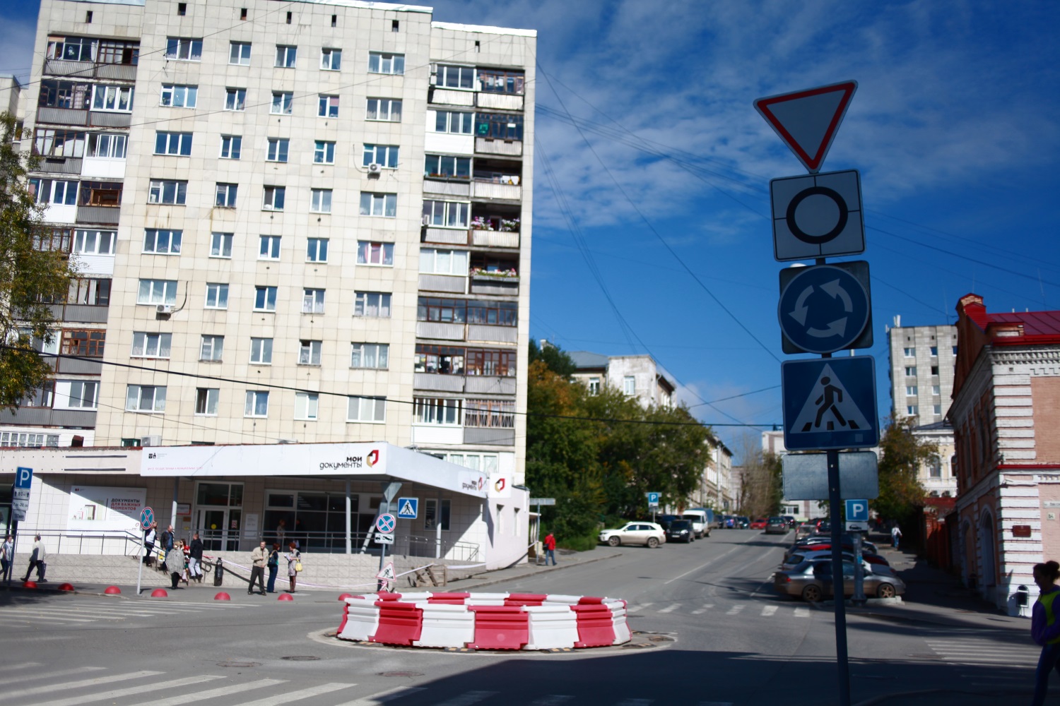 Два кольца об асфальт