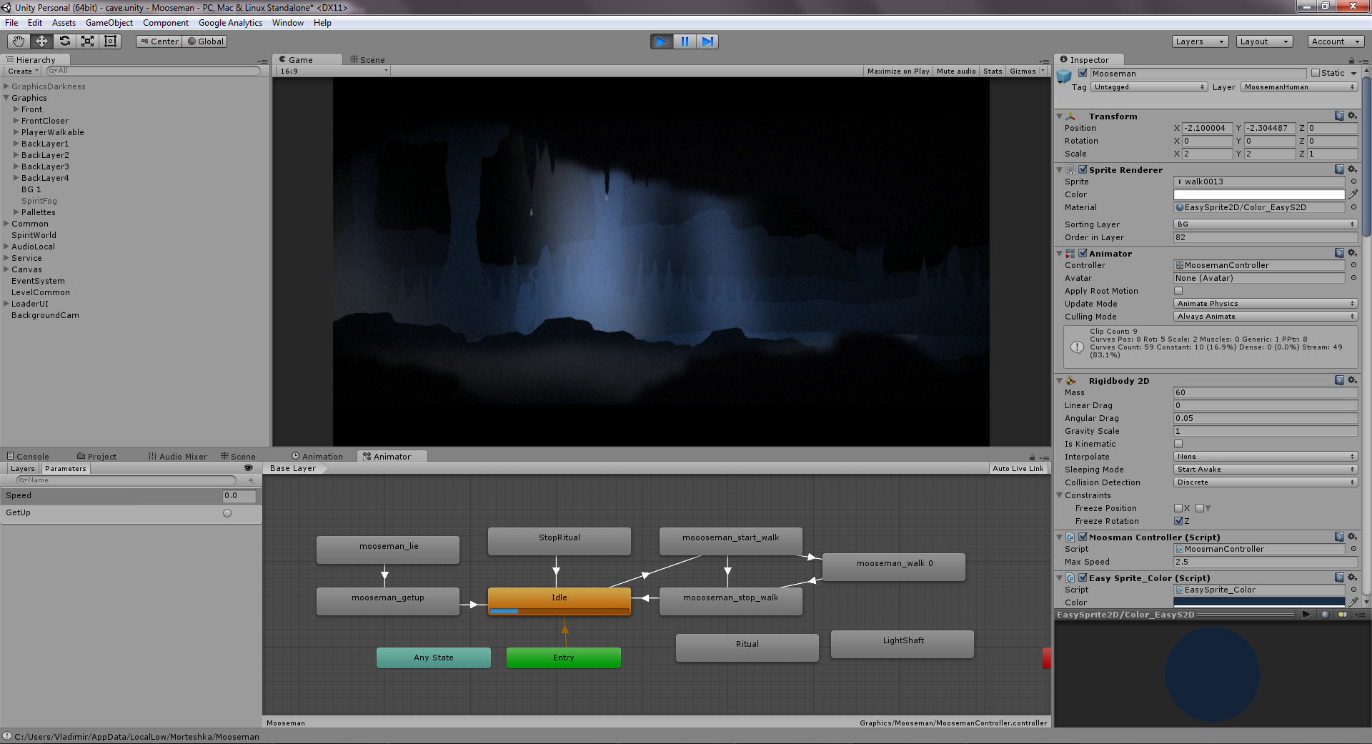 Команда разработчиков «Мортёшка» создает игру по мотивам мифологии манси и коми-пермяков