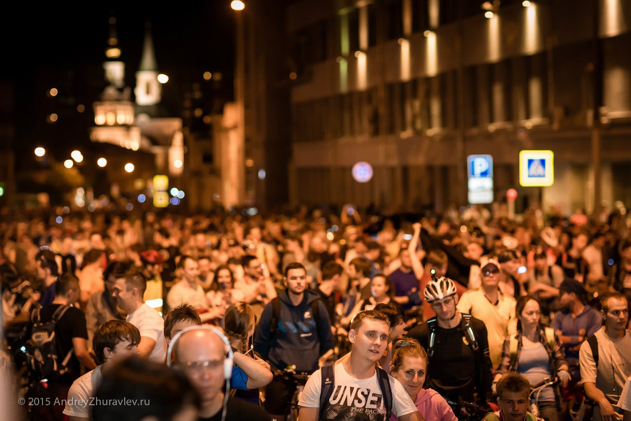 Вернуть Город