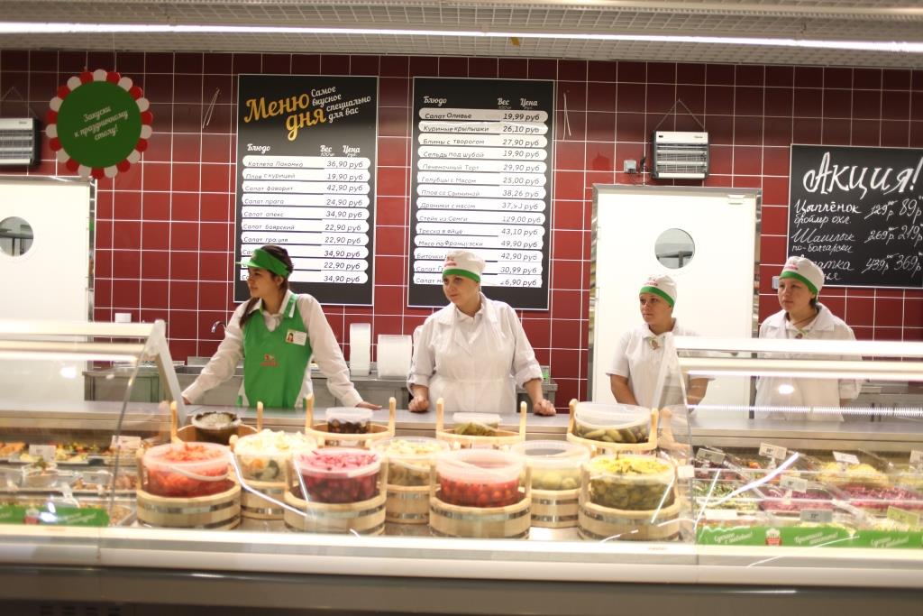 Компания ​X5 Retail Group открыла первый гипермаркет «Карусель» в Перми