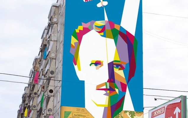 С миру по нитке. Успехи и провалы пермского краудфандинга