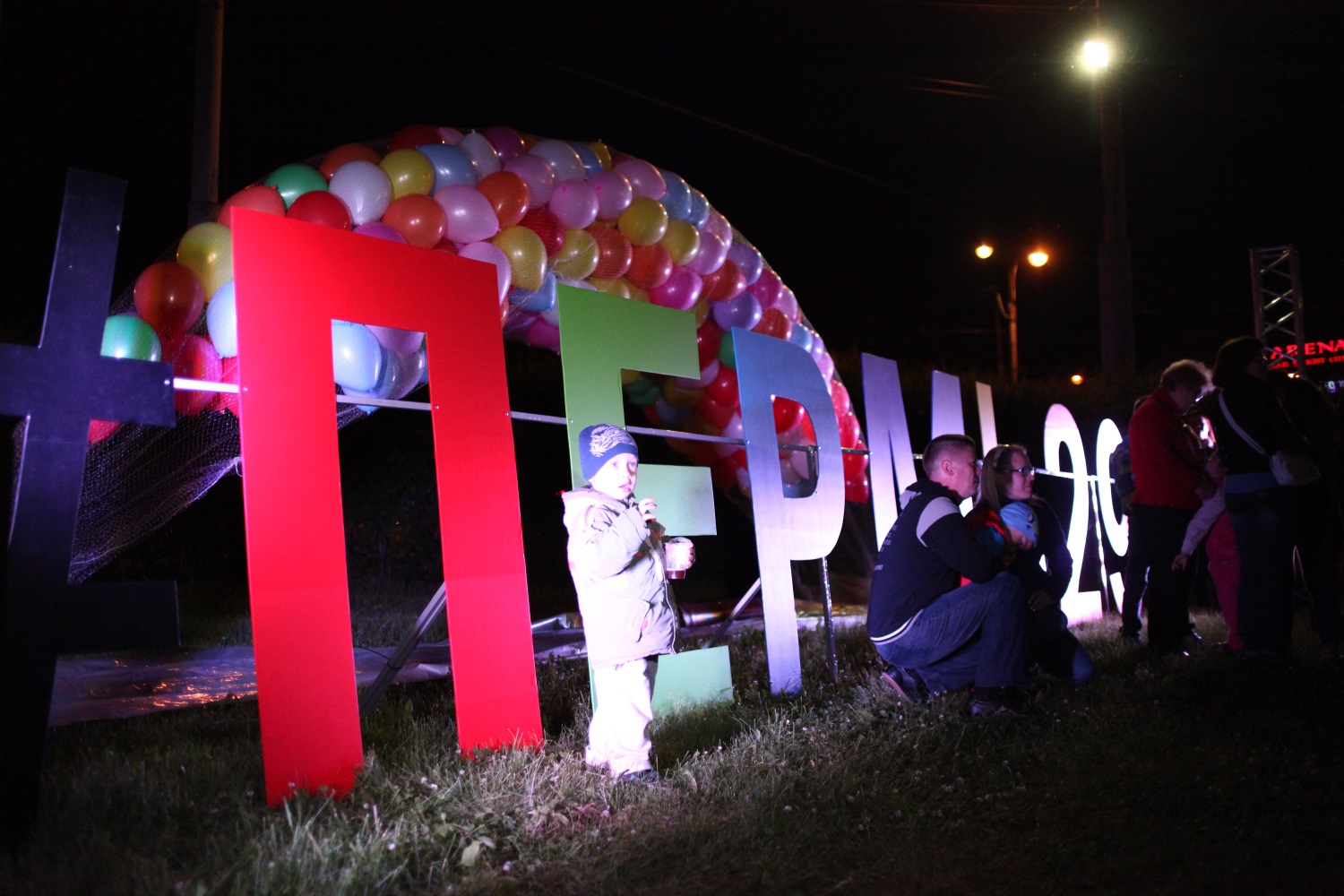 Остановите пленку. История пермского лета в 20 кадрах фотокорреспондента Business Class