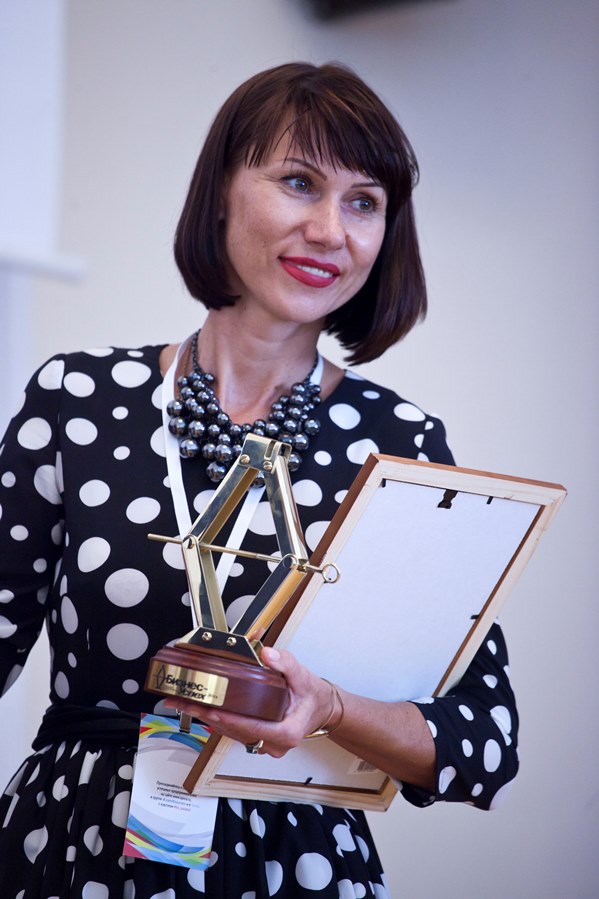 В Перми пройдет региональный этап национальной премии «Бизнес-Успех»