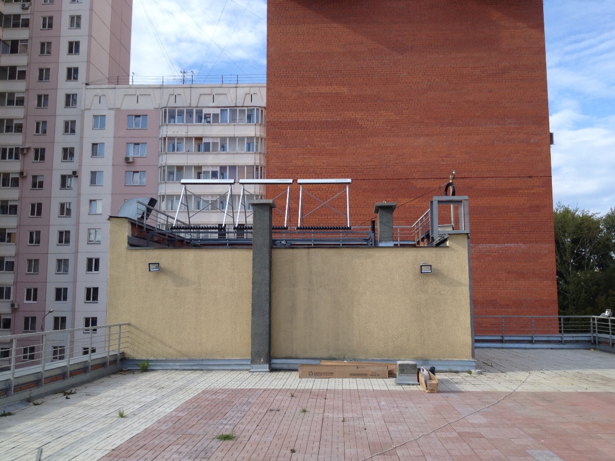 29 сентября в выставочном центре «Пермская ярмарка» состоится уникальная конференция «Форсайт энергоэффективности»