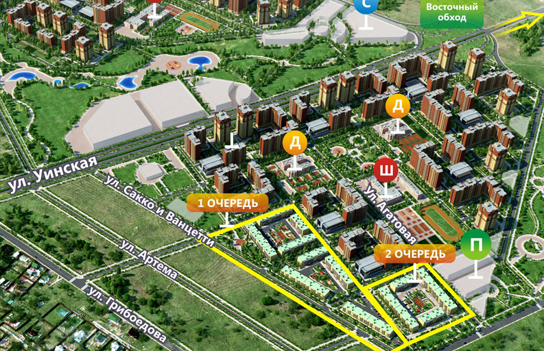 Новая улица доступных новостроек в Мотовилихе