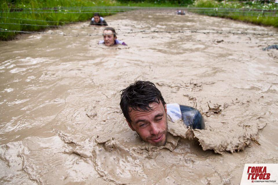 Подвиги Германа