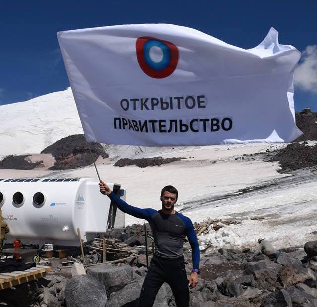 Подвиги Германа