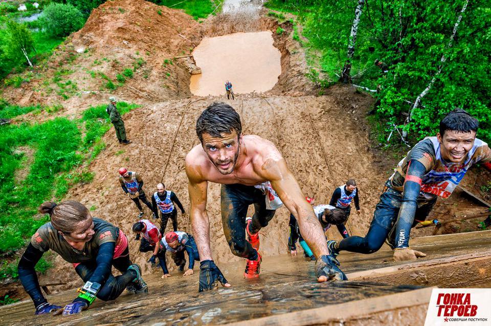 Подвиги Германа