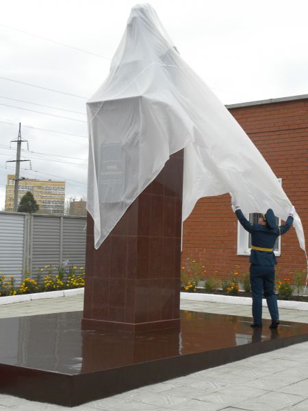 В Перми на территории пожарной части открыли памятник маршалу Василию Чуйкову