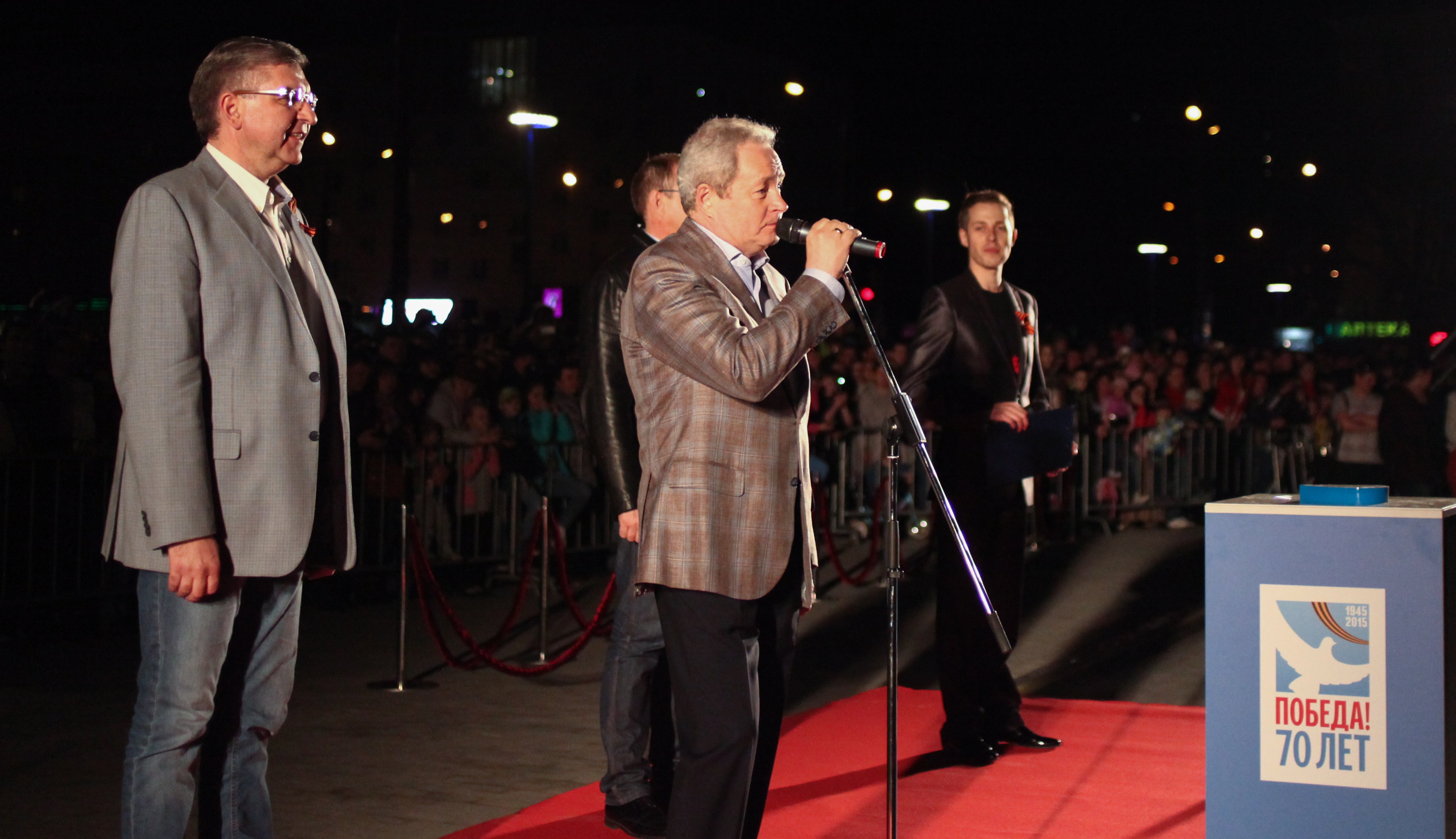 Сказка о царе фонтане