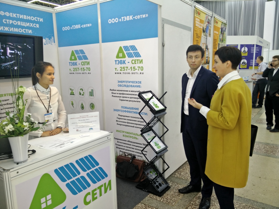 «Камская долина» показала объекты с энергоэффективными технологиями