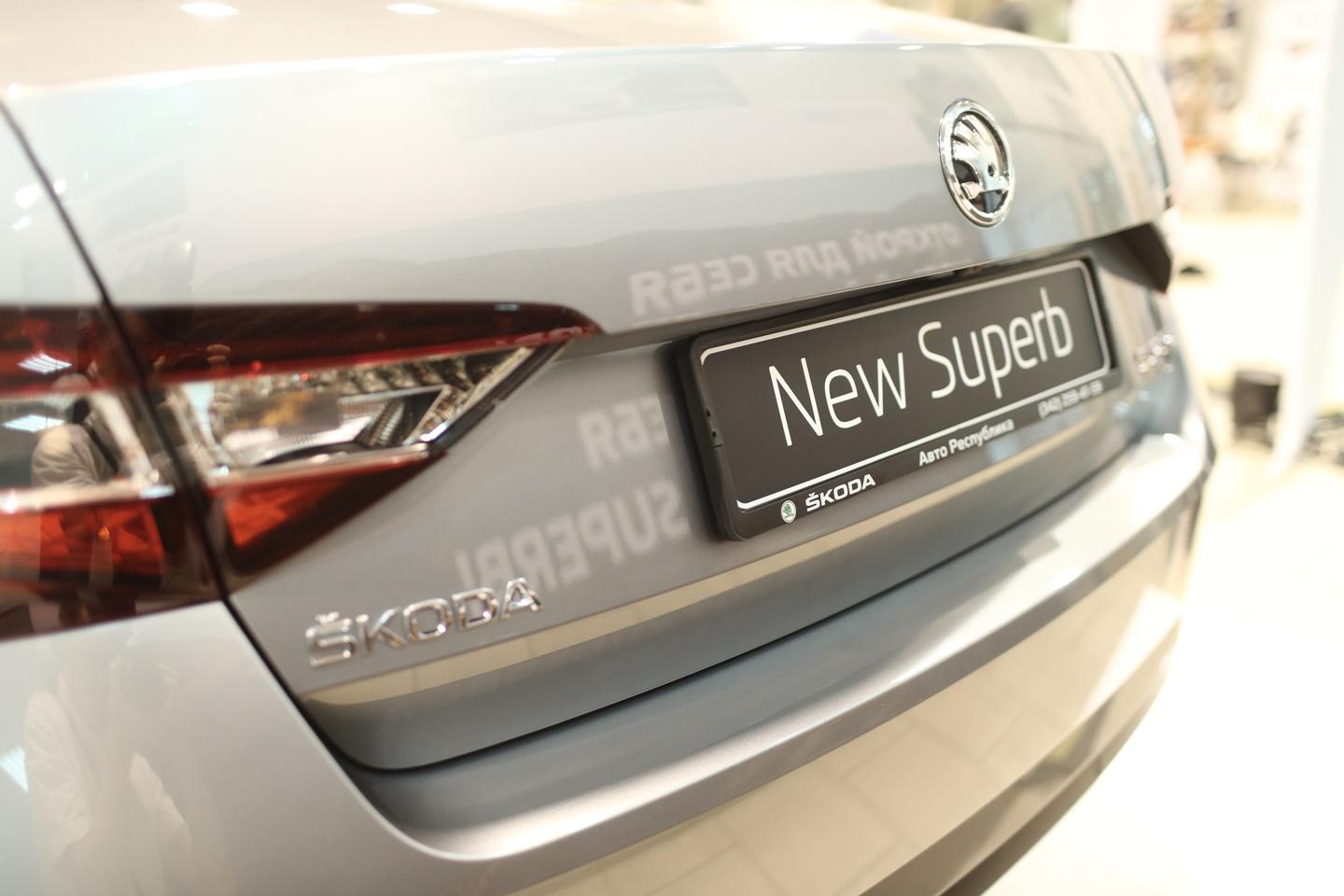 Премьера Нового ŠKODA Superb в Перми