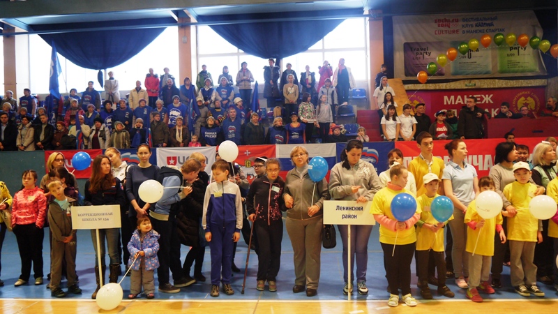 В Прикамье 150 семей стали участниками VI этапа Парафестиваля