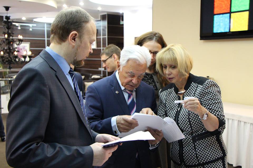 Британские и пермские компании договорились о сотрудничестве