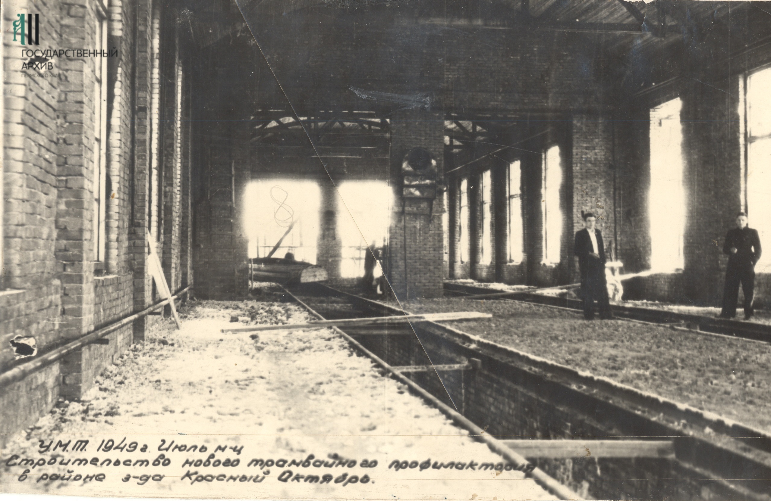 Впереди только рельсы и провода