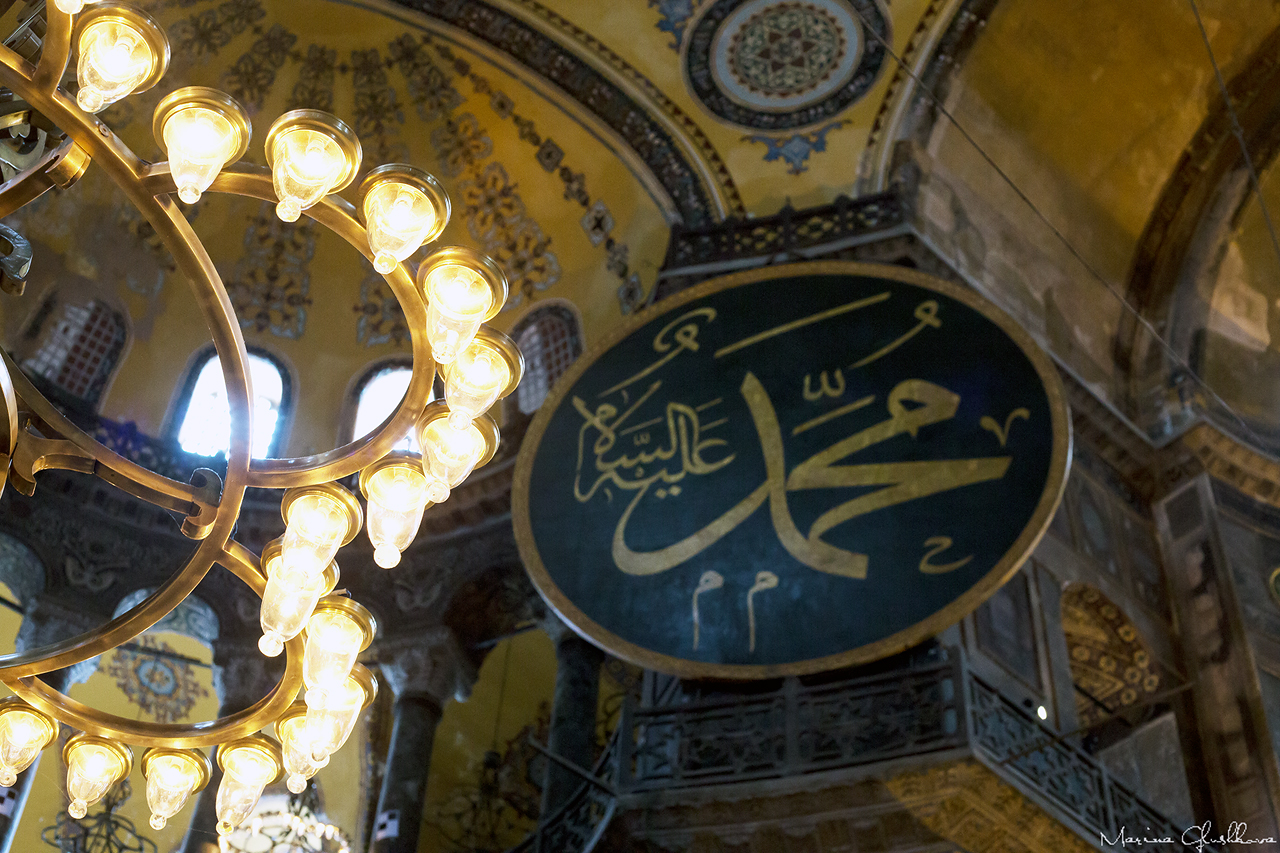 «Пакет» клином не сошелся