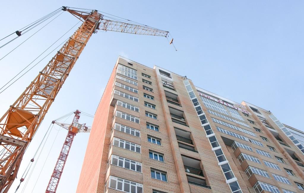 Игра на понижение