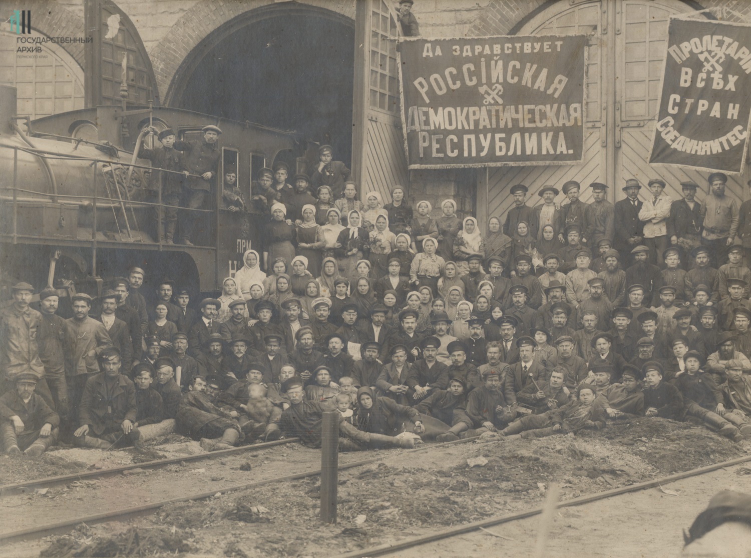 Еще вагон не валялся. История «Перми-II» с конца 19 века до наших дней