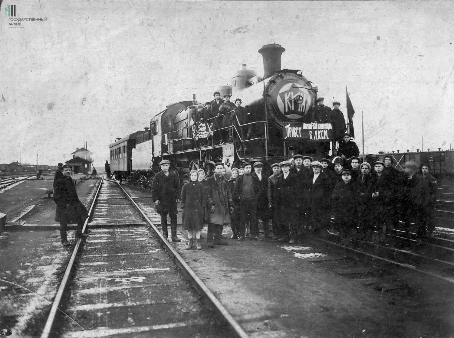 Еще вагон не валялся. История «Перми-II» с конца 19 века до наших дней