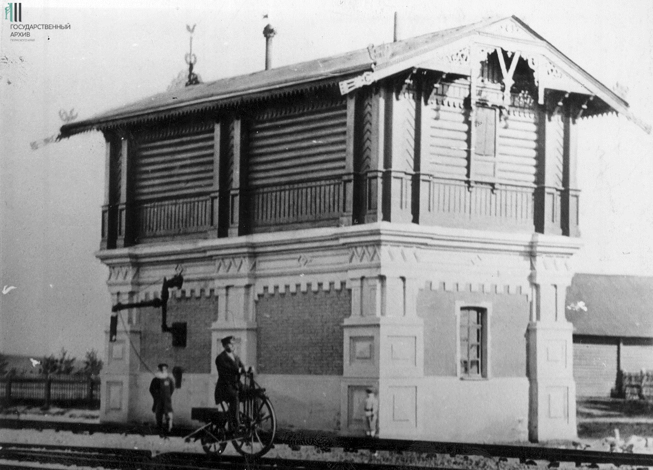 Еще вагон не валялся. История «Перми-II» с конца 19 века до наших дней