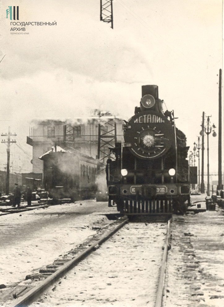 Еще вагон не валялся. История «Перми-II» с конца 19 века до наших дней