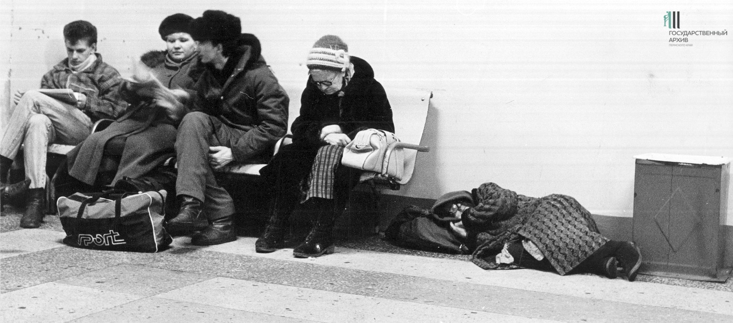 Еще вагон не валялся. История «Перми-II» с конца 19 века до наших дней