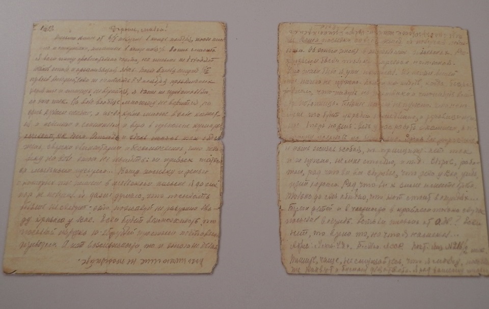 «Я работал и жил по-честному». В Перми открылись три выставки о политрепрессиях