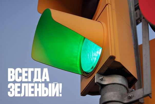 Общение 24 часа в сутки без ограничений: «МегаФон» обнулил стоимость звонков внутри сети