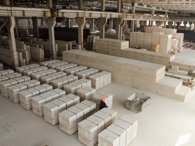 До конца ноября на газобетонные блоки от ПЗСП действуют беспрецедентные скидки